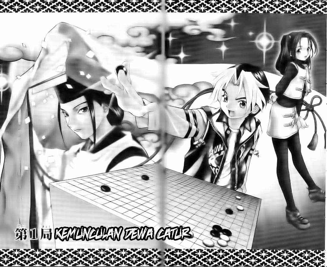 Hikaru no Go Bab 1 halaman 4