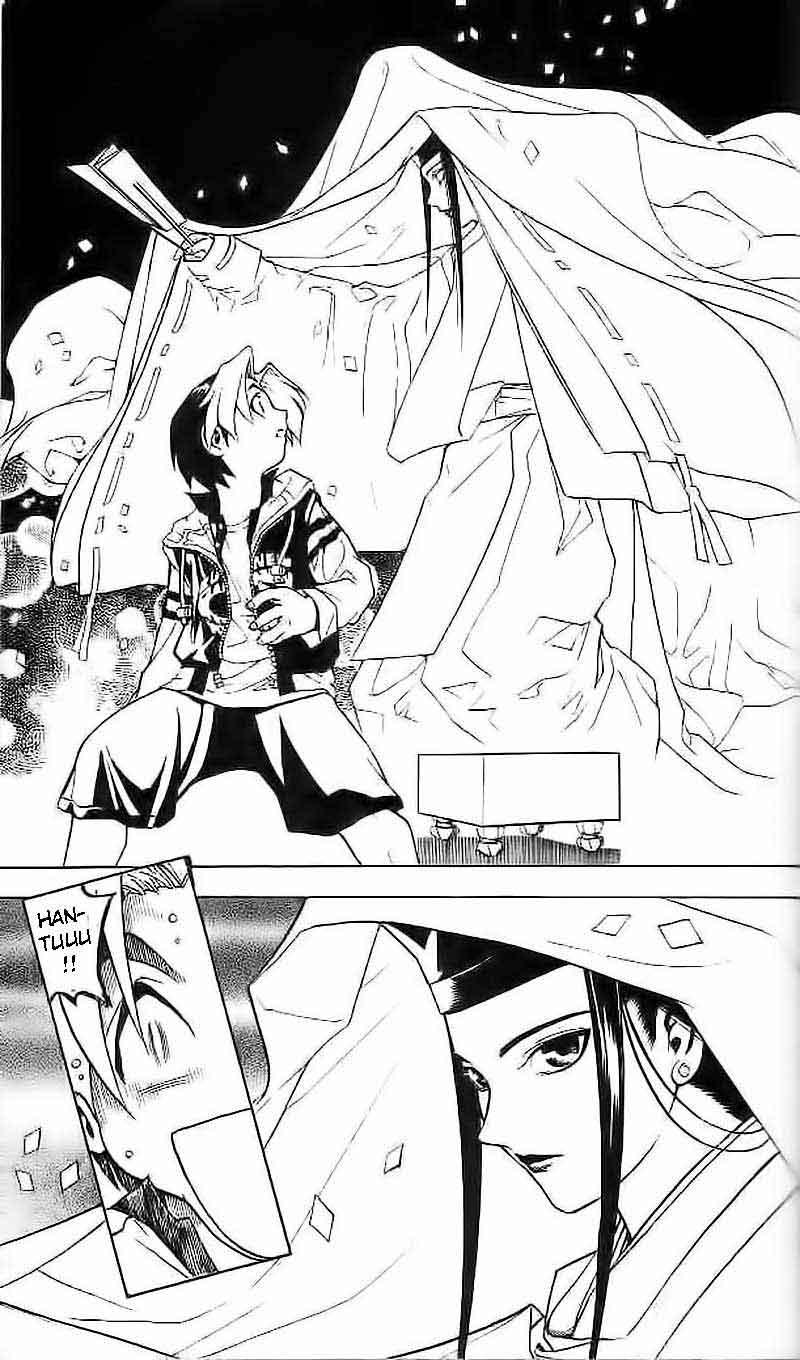 Hikaru no Go Bab 1 halaman 8