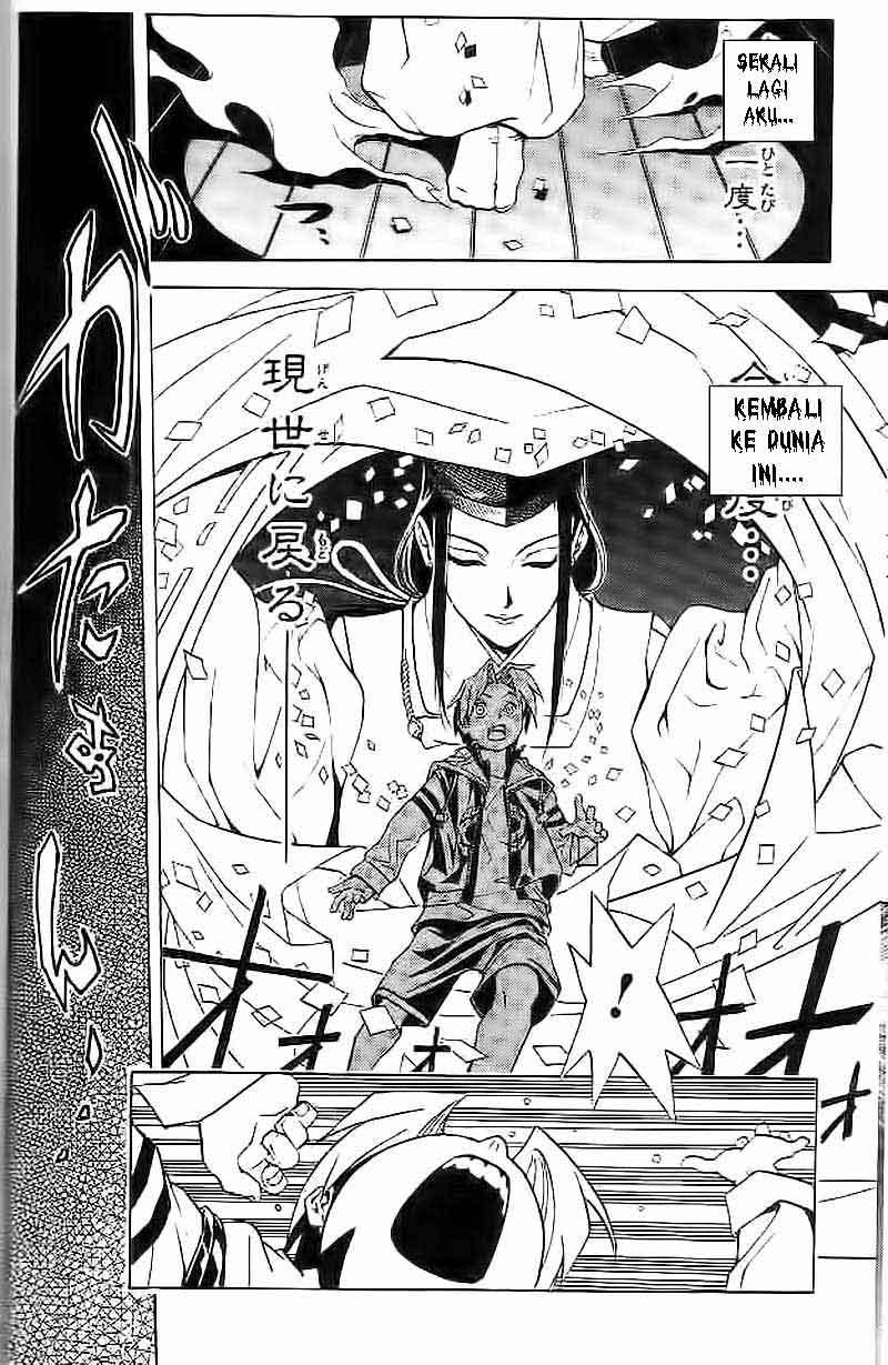 Hikaru no Go Bab 1 halaman 9