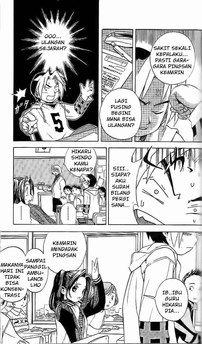 Hikaru no Go Bab 1 halaman 12