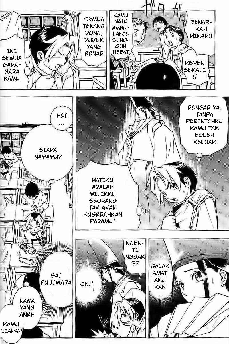 Hikaru no Go Bab 1 halaman 13