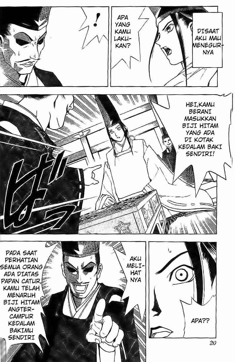 Hikaru no Go Bab 1 halaman 17
