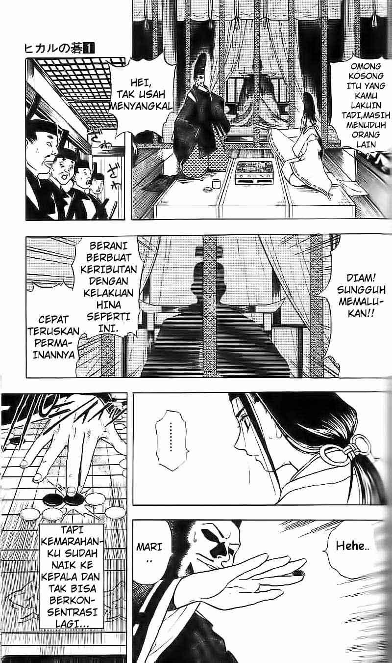 Hikaru no Go Bab 1 halaman 18