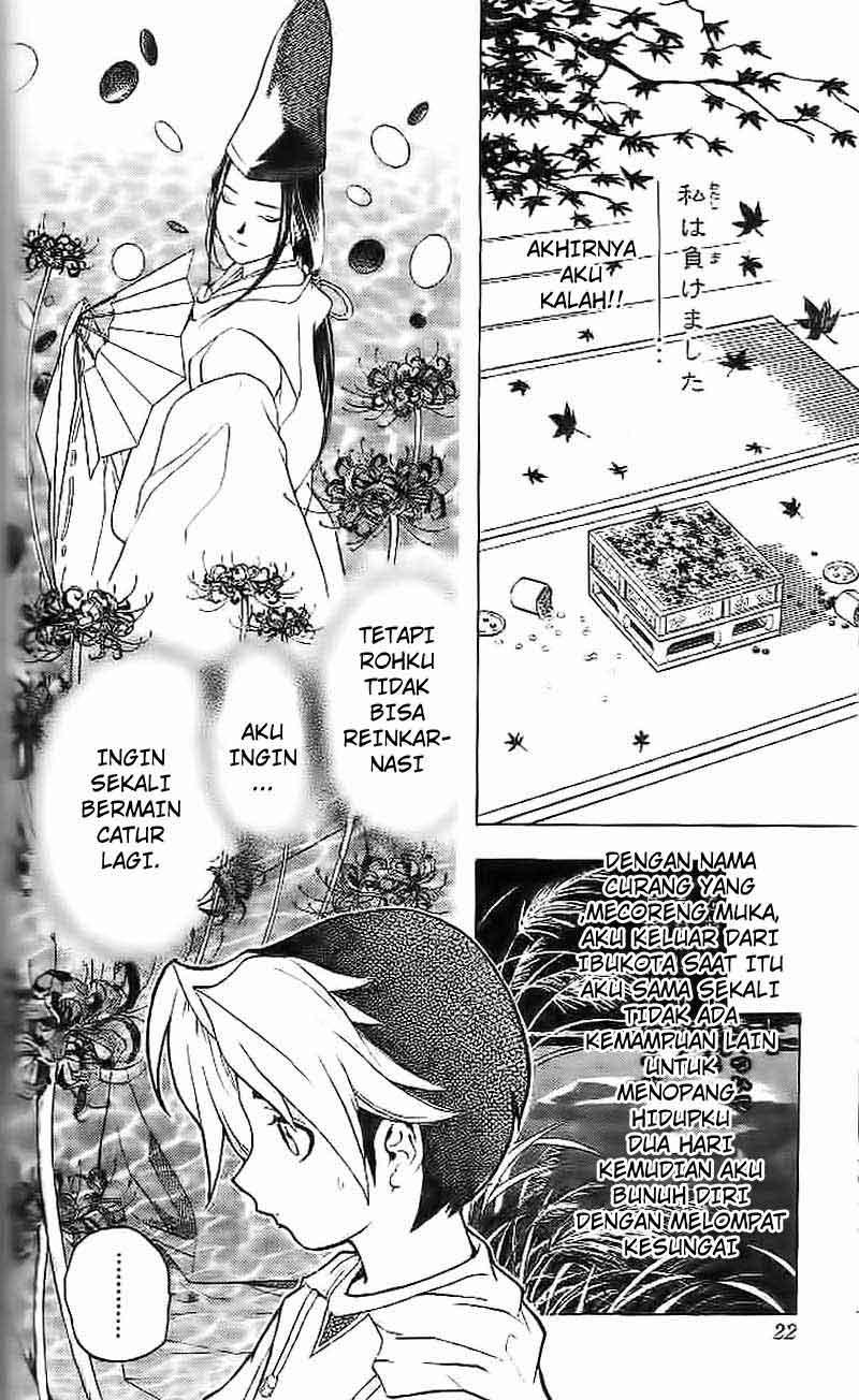 Hikaru no Go Bab 1 halaman 19