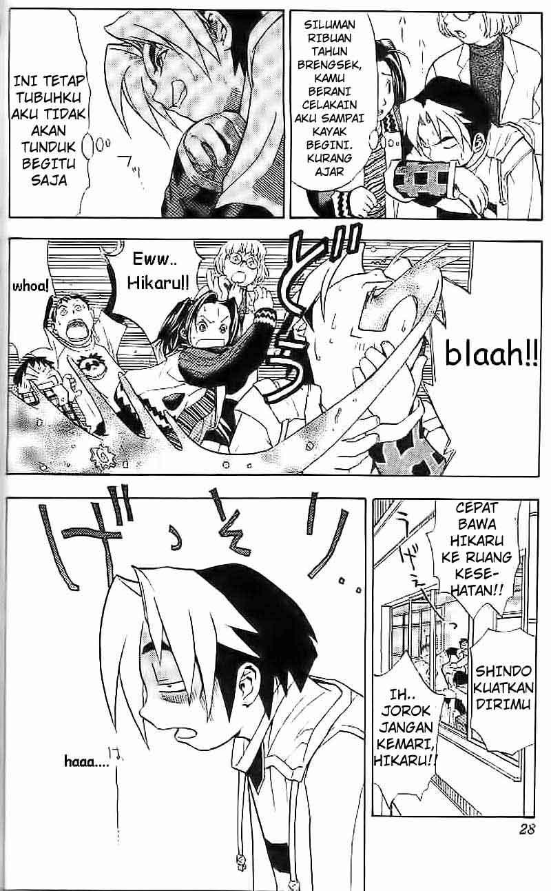 Hikaru no Go Bab 1 halaman 25