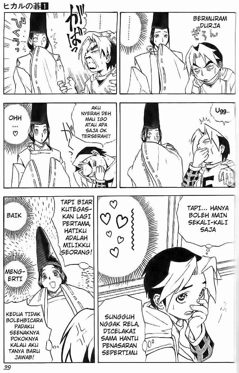 Hikaru no Go Bab 1 halaman 26