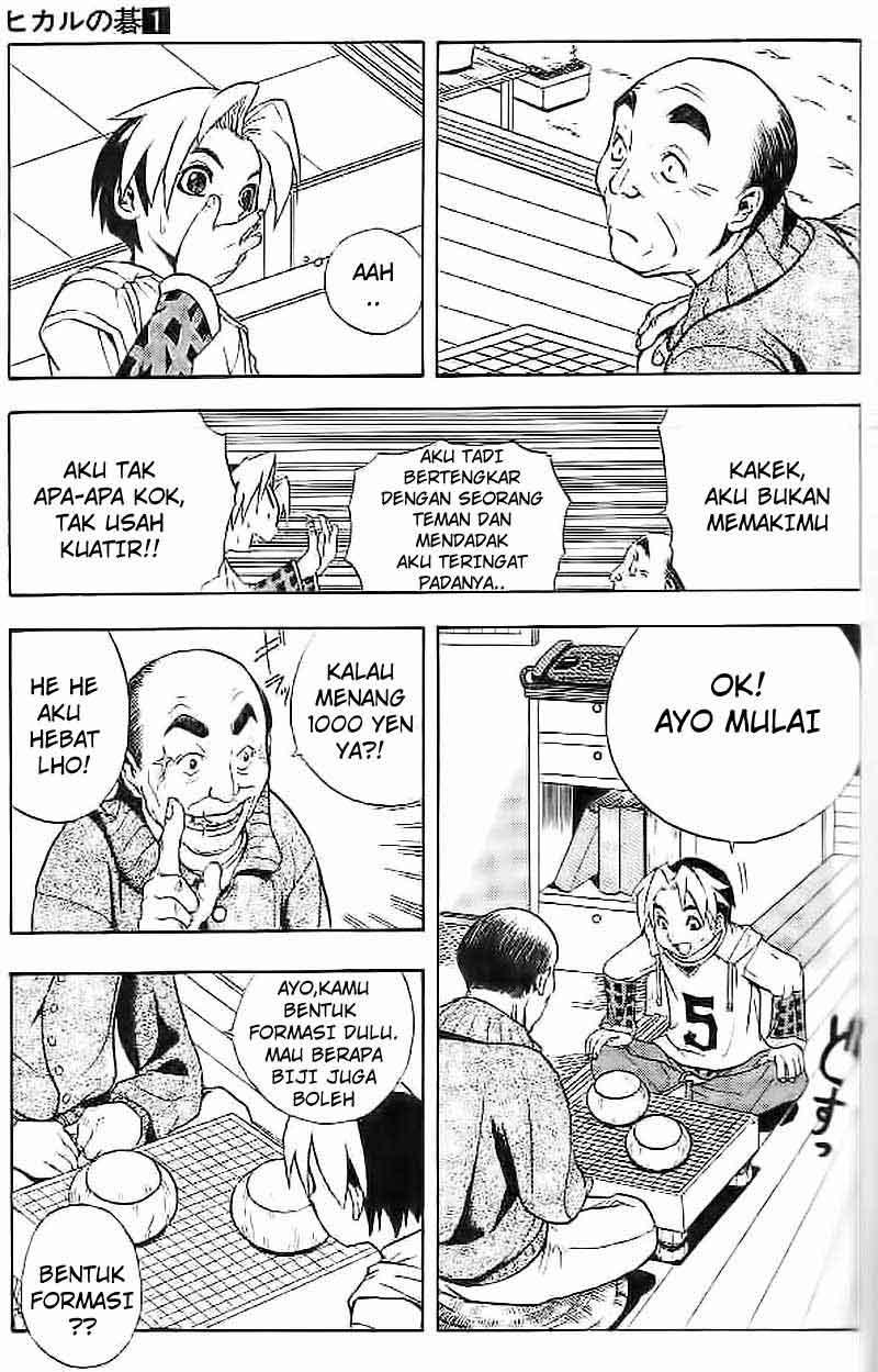 Hikaru no Go Bab 1 halaman 30
