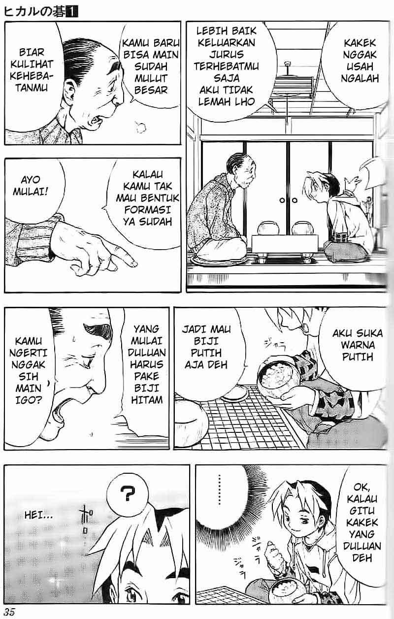 Hikaru no Go Bab 1 halaman 32
