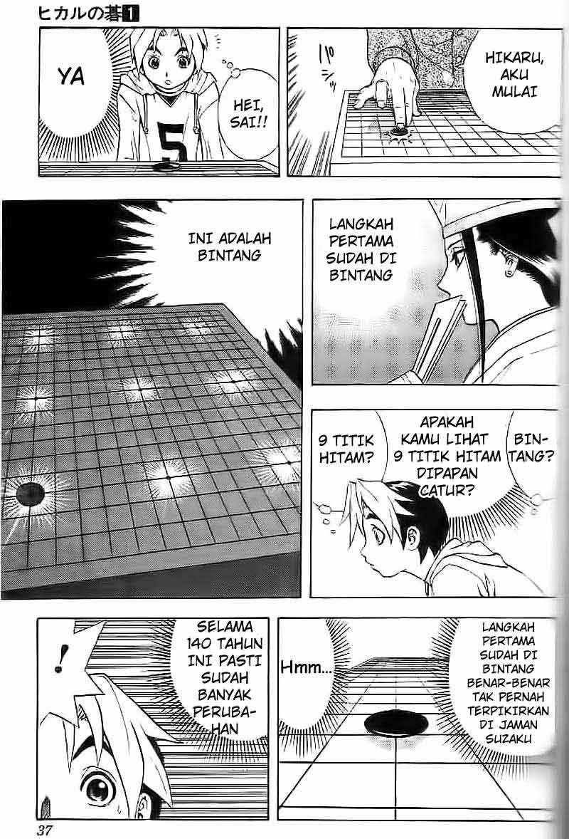 Hikaru no Go Bab 1 halaman 34