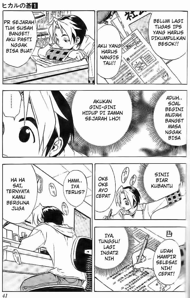 Hikaru no Go Bab 1 halaman 38