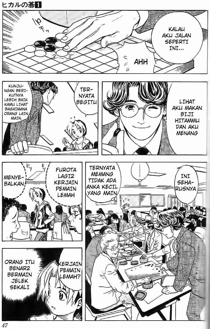 Hikaru no Go Bab 1 halaman 44