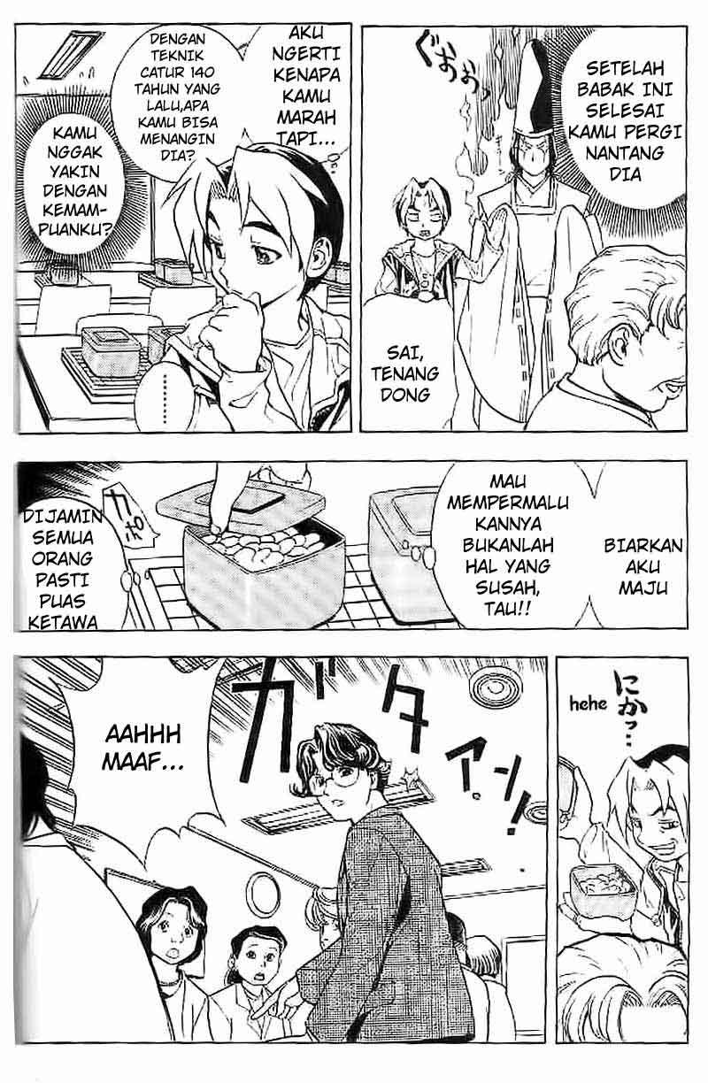 Hikaru no Go Bab 1 halaman 47