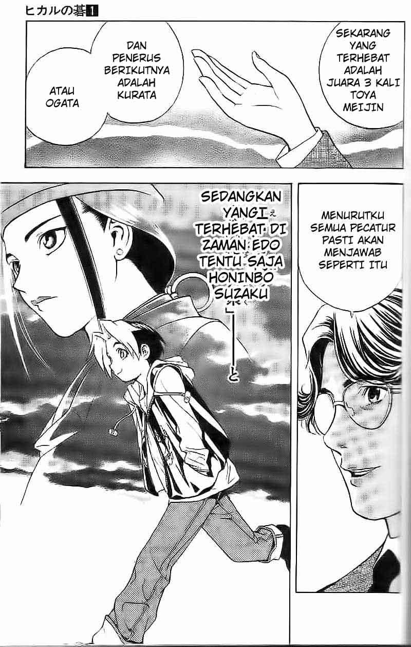 Hikaru no Go Bab 1 halaman 52