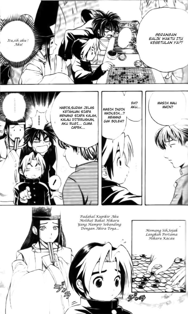 Hikaru no Go Bab 10 halaman 17