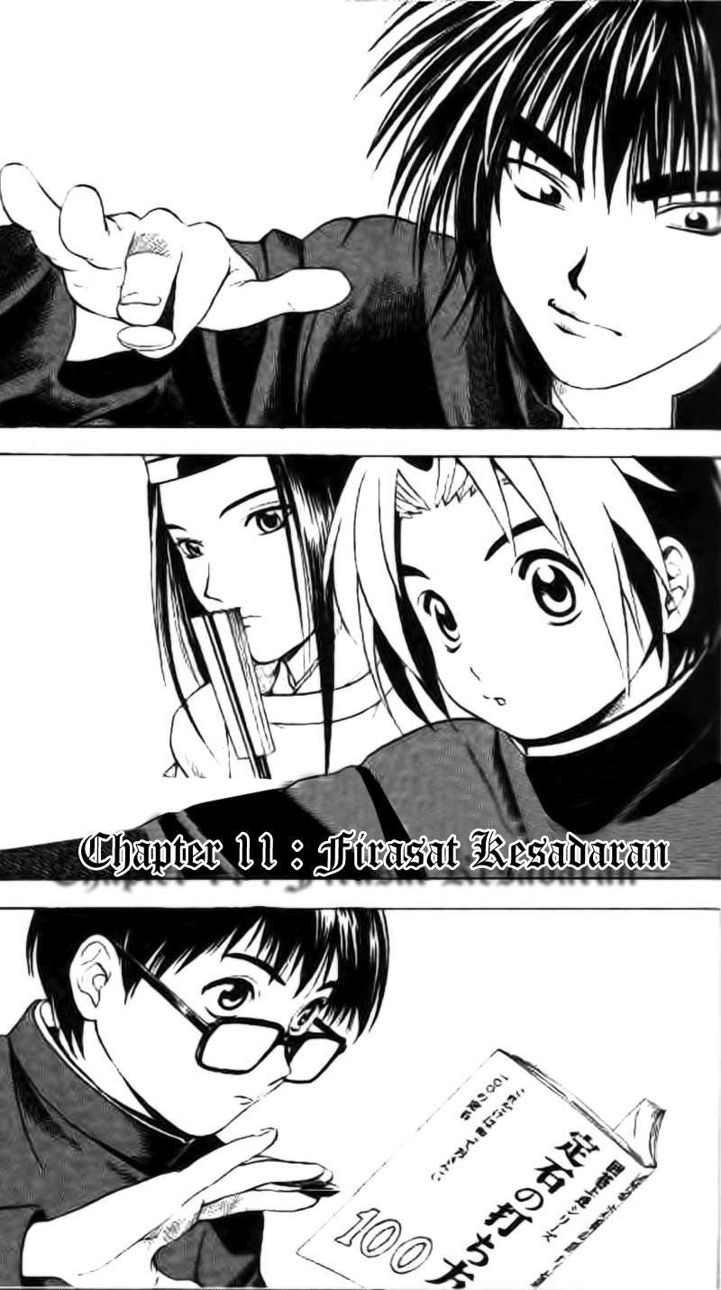 Hikaru no Go chapter 11 halaman 2