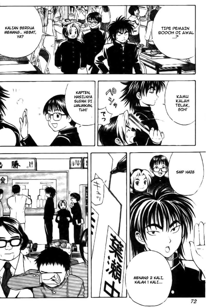 Hikaru no Go chapter 11 halaman 5