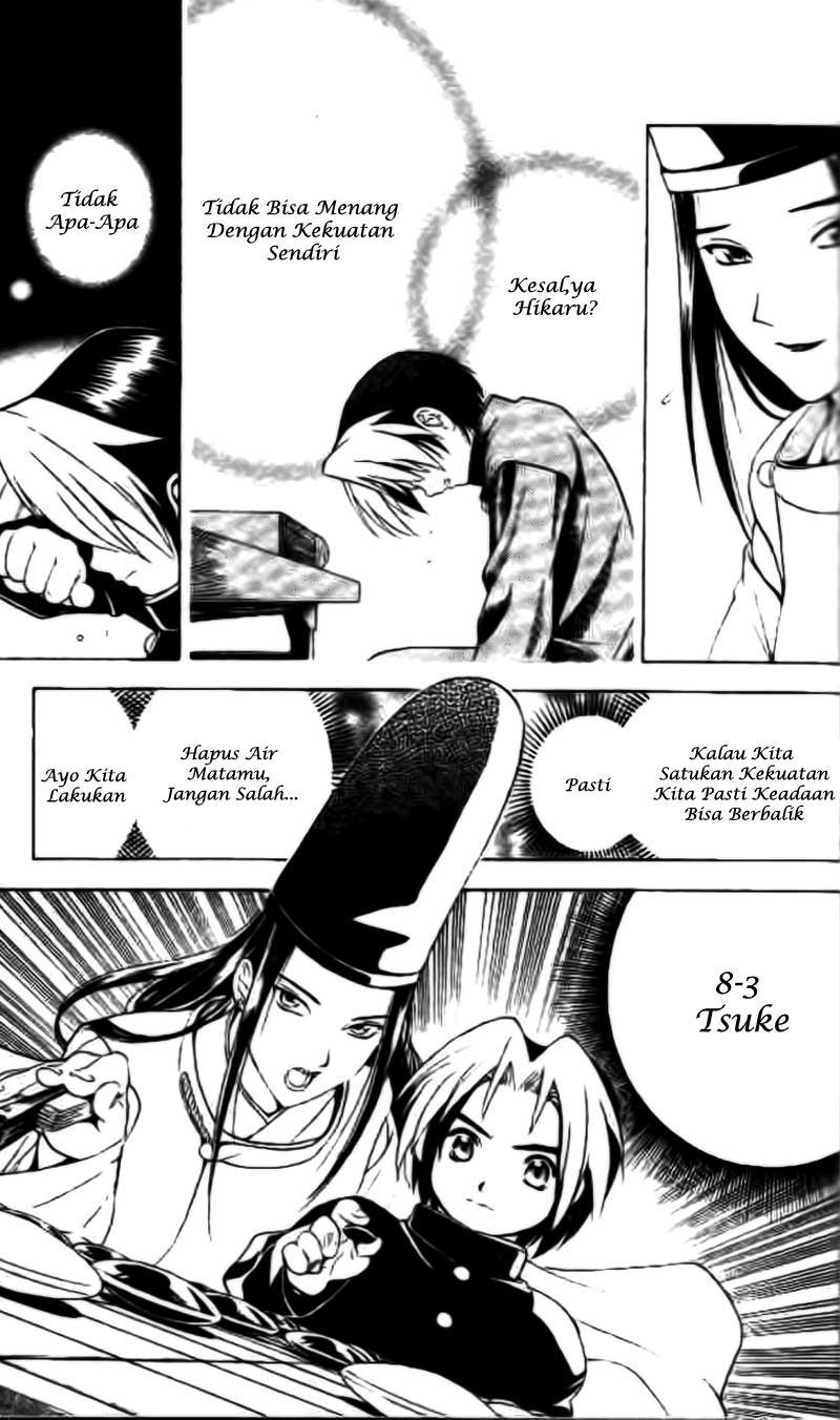 Hikaru no Go chapter 11 halaman 16