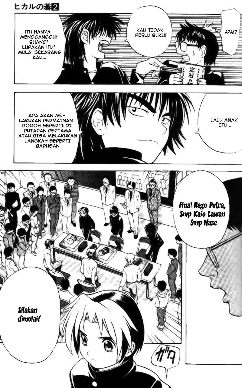 Hikaru no Go chapter 11 halaman 18