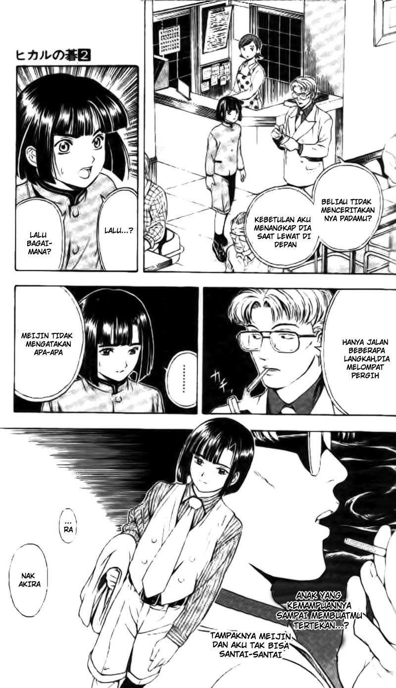 Hikaru no Go chapter 11 halaman 20