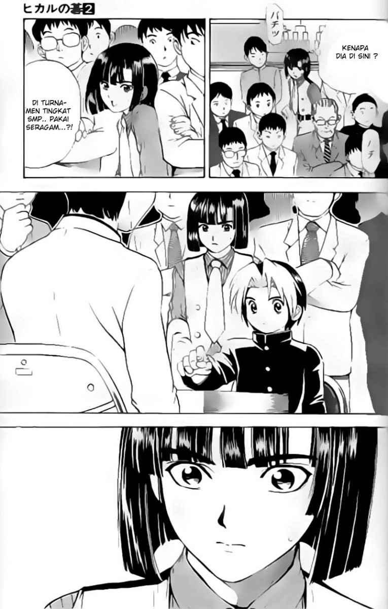 Hikaru no Go Bab 12 halaman 4