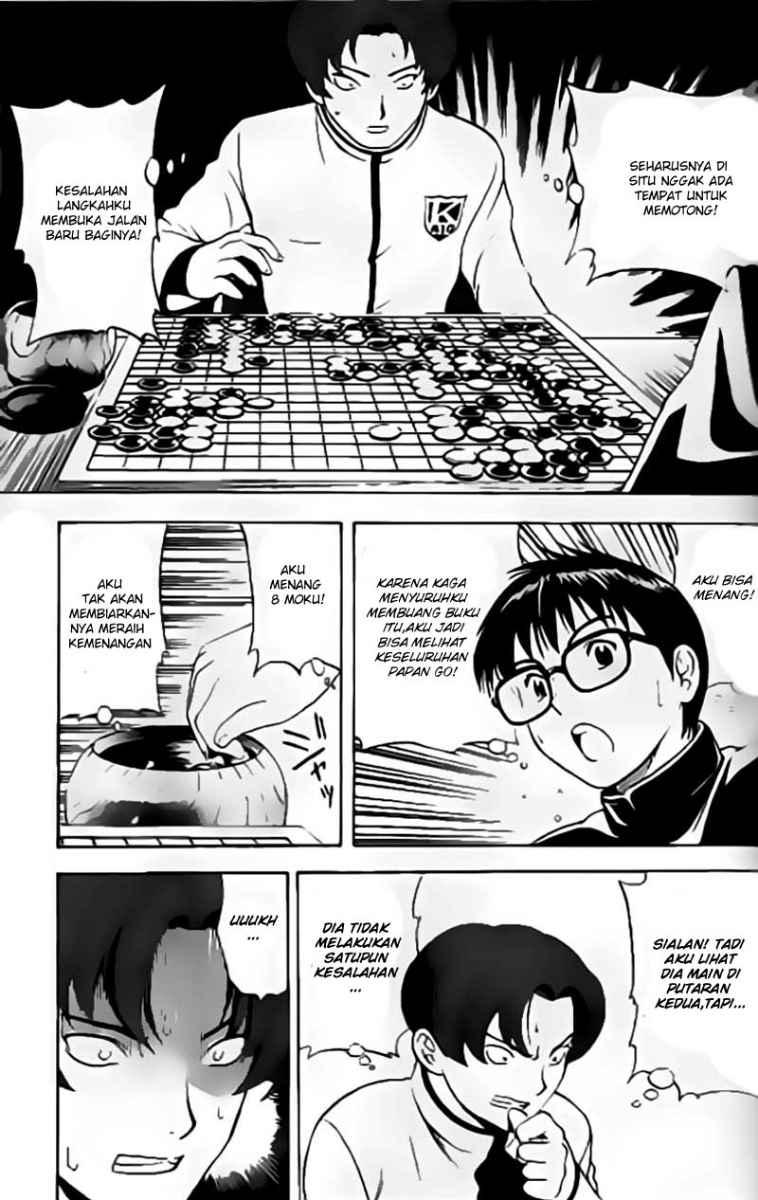 Hikaru no Go Bab 12 halaman 12