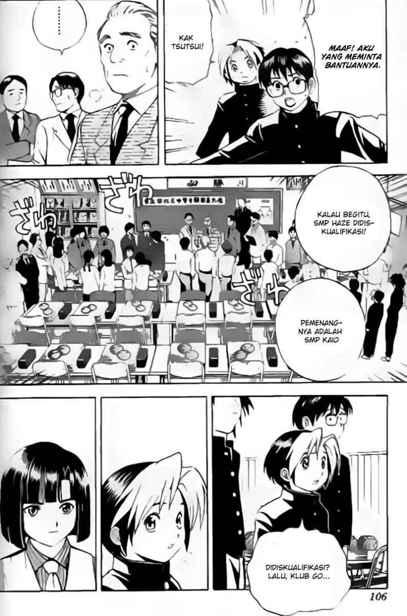 Hikaru no Go Bab 12 halaman 17
