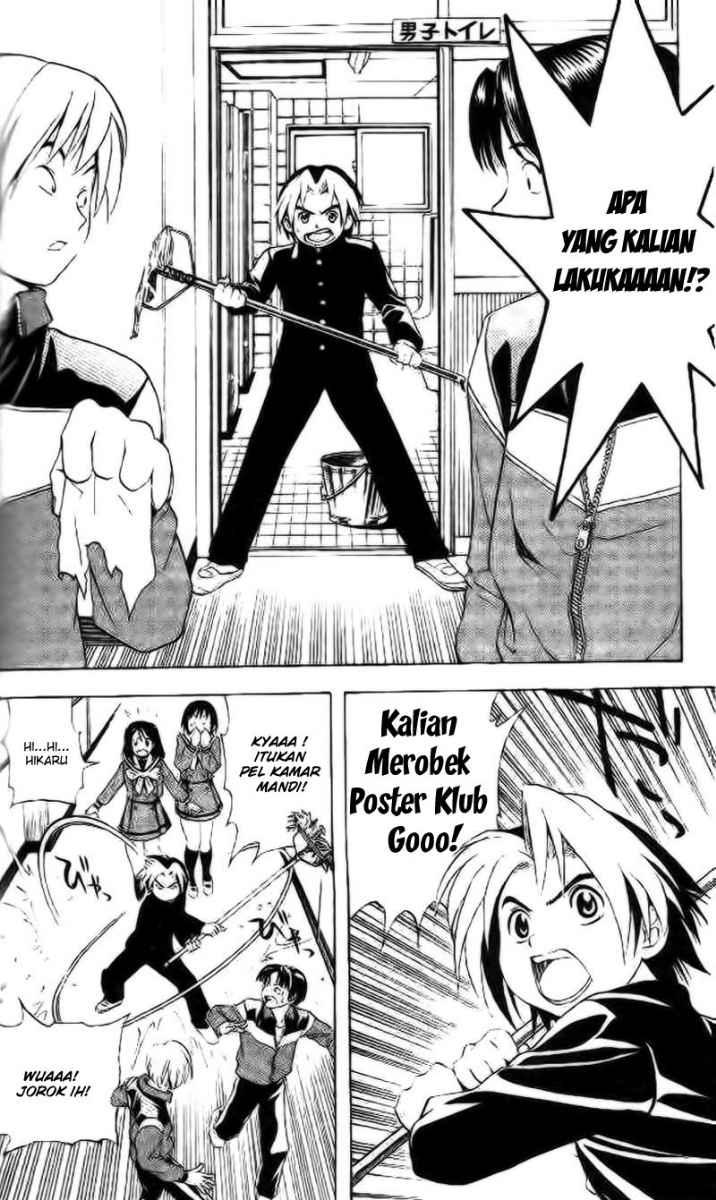 Hikaru no Go chapter 13 halaman 4