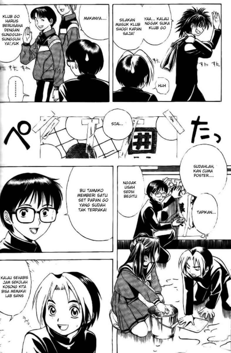Hikaru no Go chapter 13 halaman 6