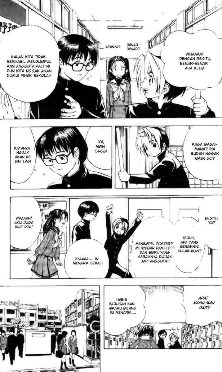 Hikaru no Go chapter 13 halaman 7