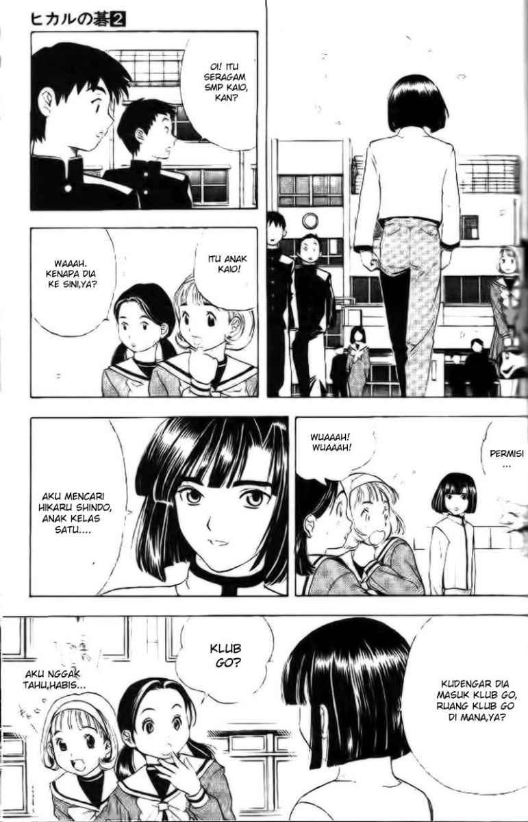Hikaru no Go chapter 13 halaman 9