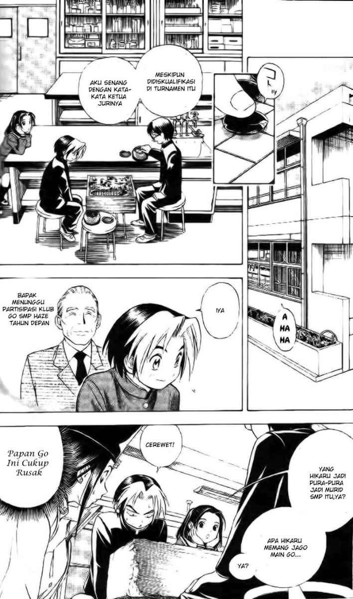 Hikaru no Go chapter 13 halaman 12