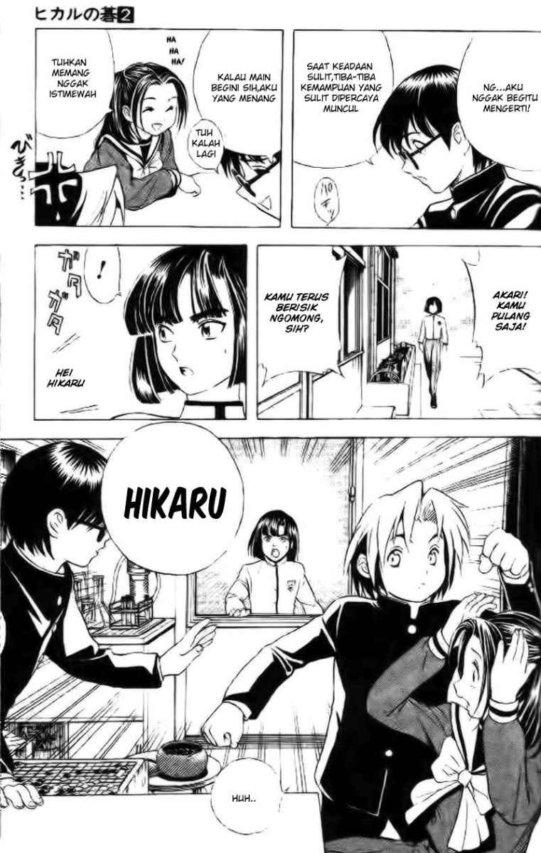 Hikaru no Go chapter 13 halaman 13