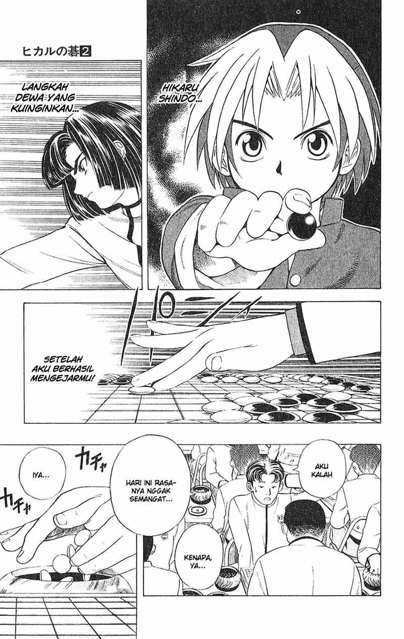 Hikaru no Go Bab 15 halaman 9