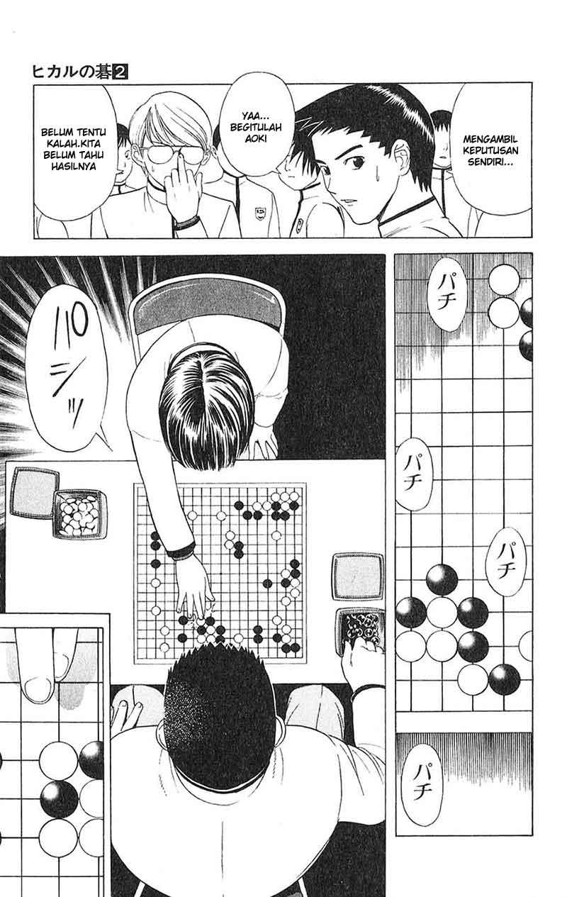 Hikaru no Go Bab 15 halaman 13