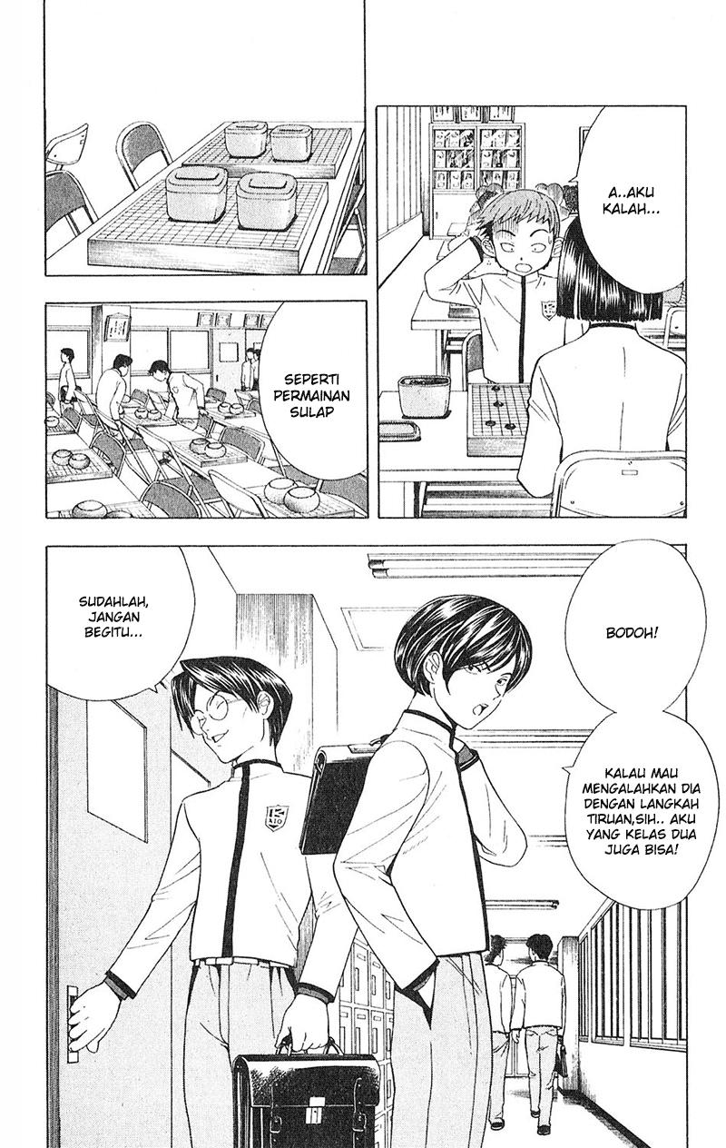 Hikaru no Go chapter 16 halaman 7
