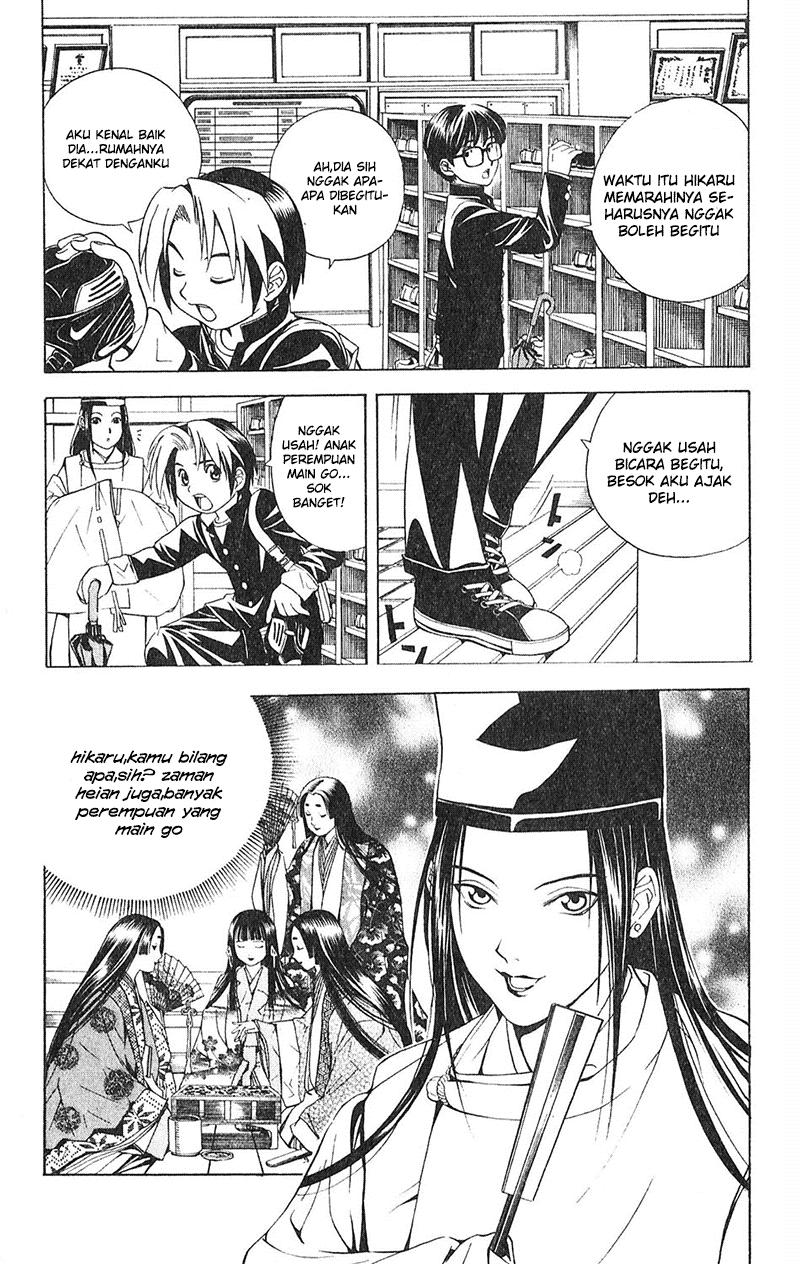 Hikaru no Go chapter 16 halaman 14