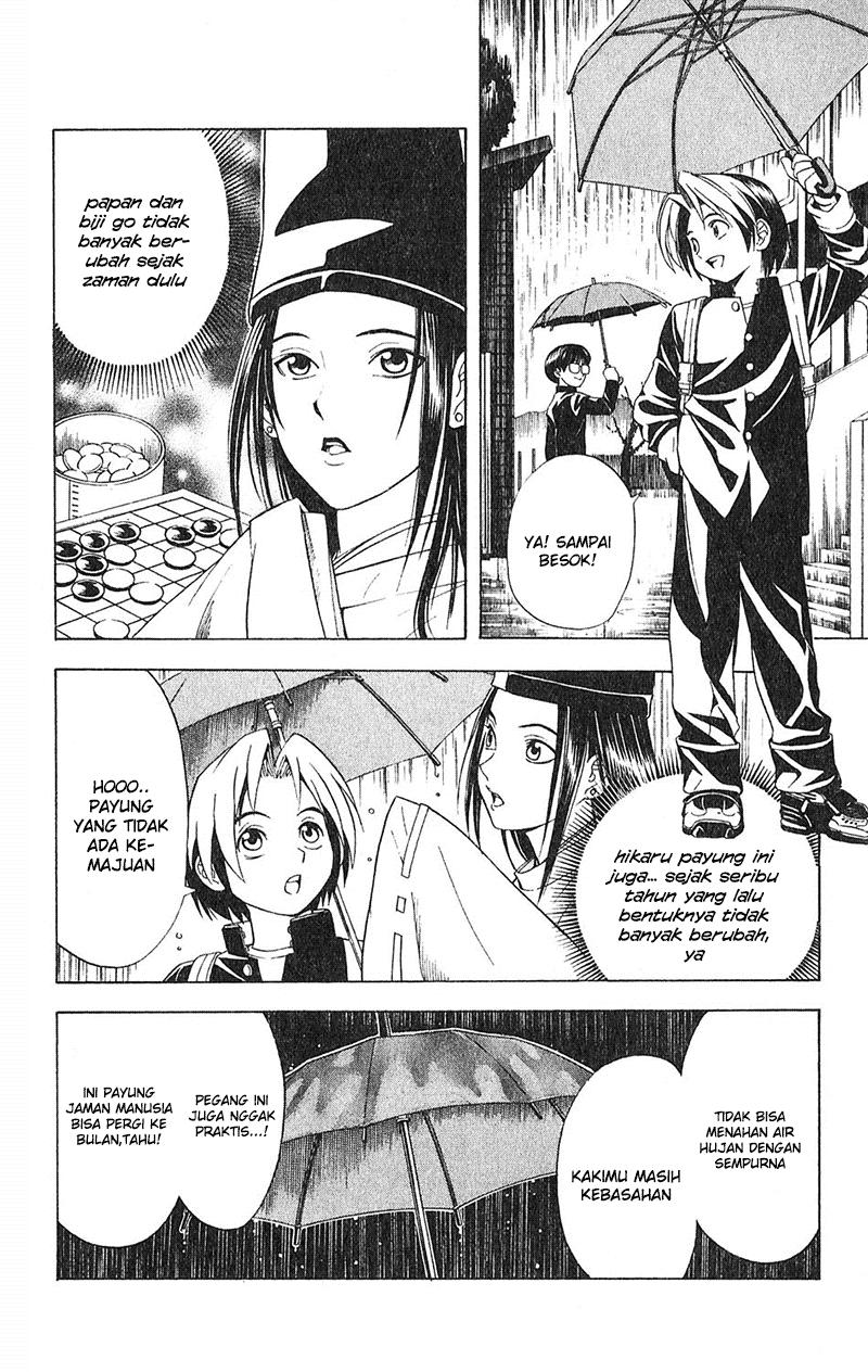 Hikaru no Go chapter 16 halaman 17