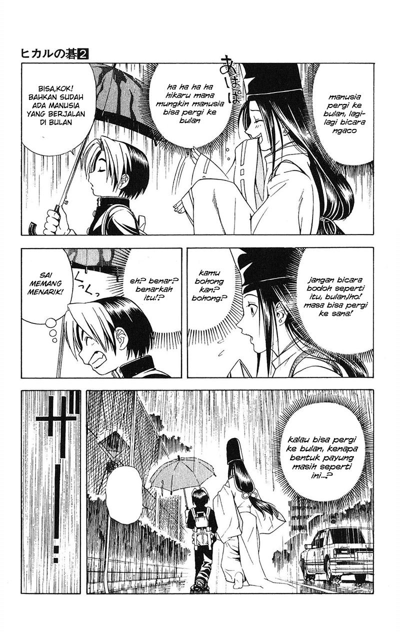 Hikaru no Go chapter 16 halaman 18