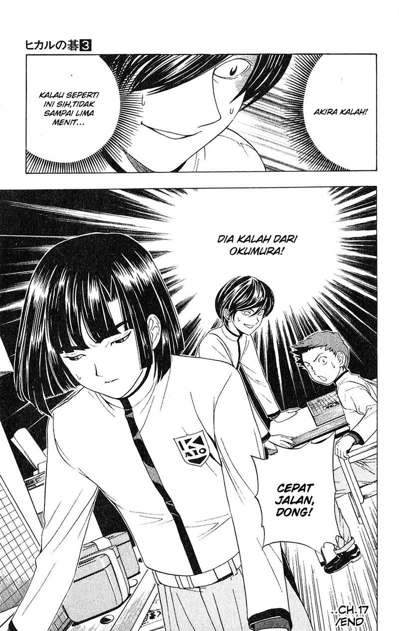 Hikaru no Go chapter 17 halaman 21