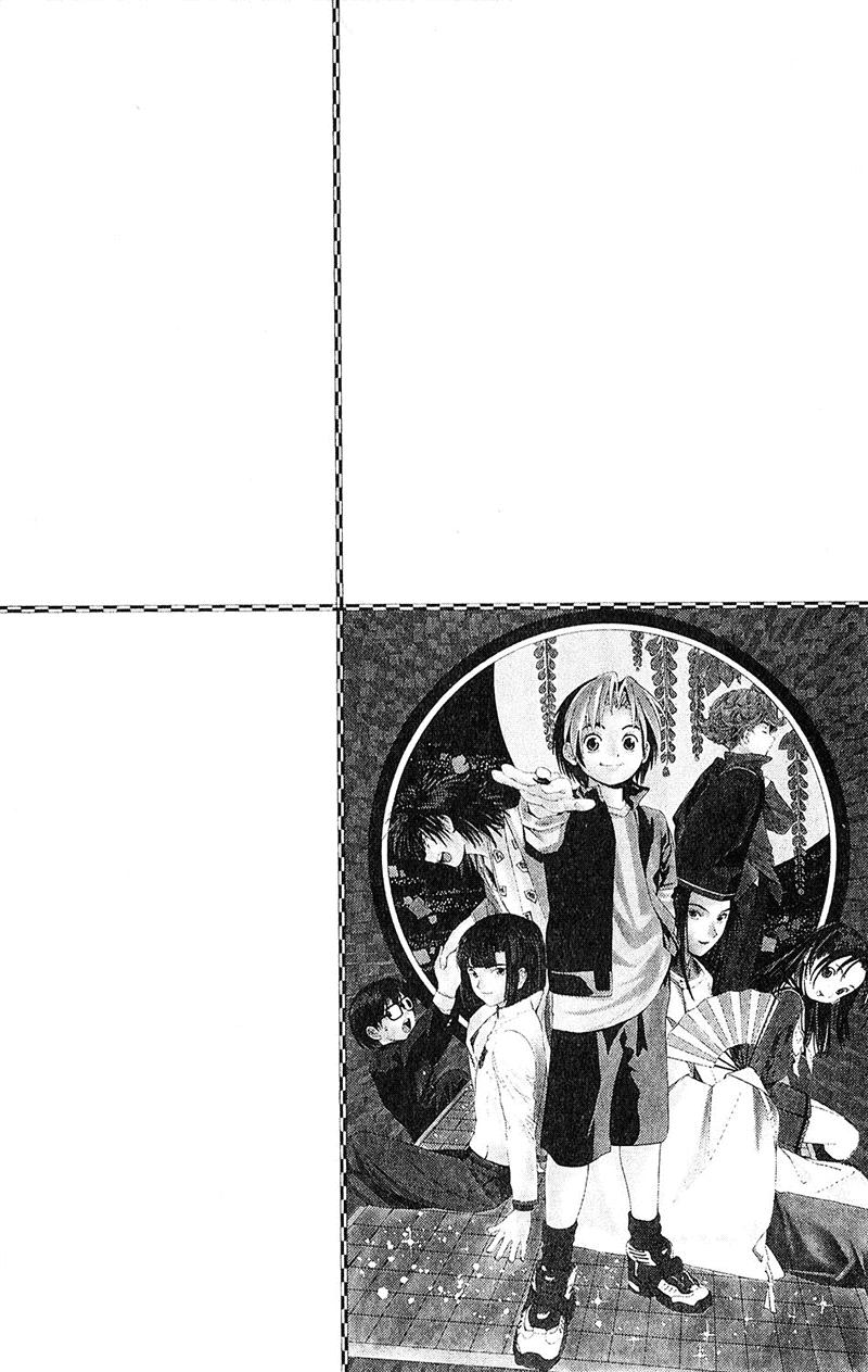Hikaru no Go chapter 18 halaman 3