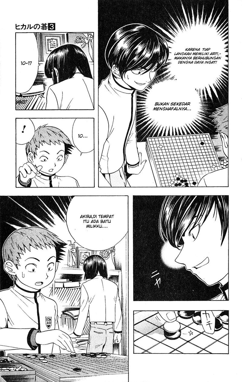 Hikaru no Go chapter 18 halaman 4