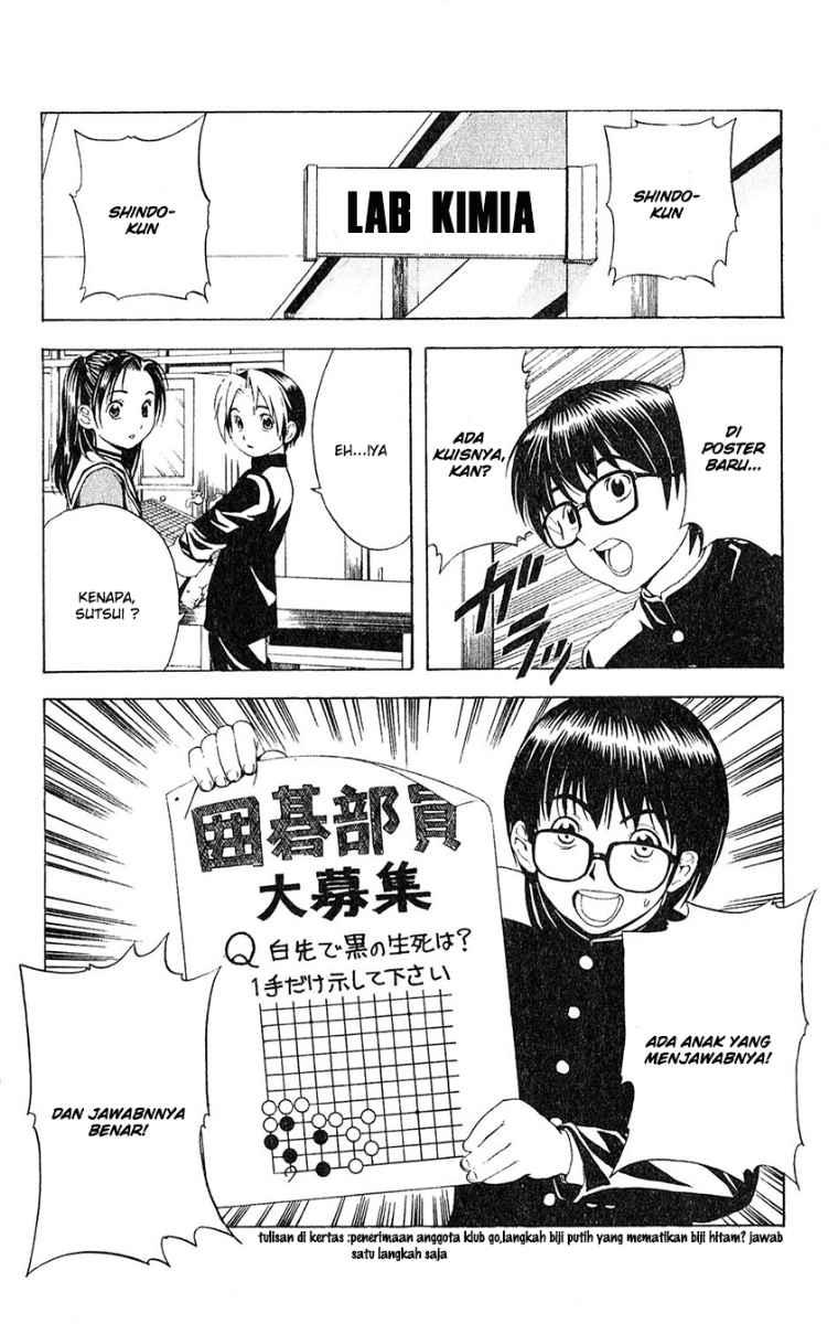 Hikaru no Go Bab 19 halaman 2