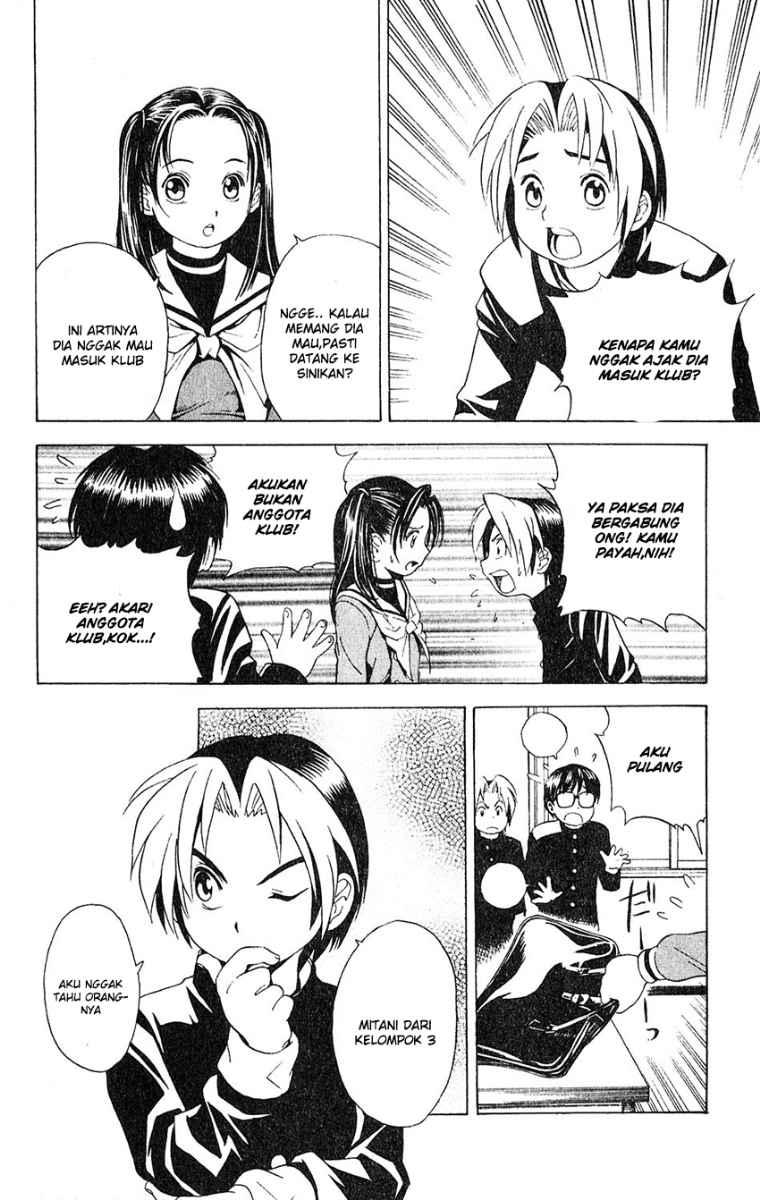 Hikaru no Go Bab 19 halaman 4