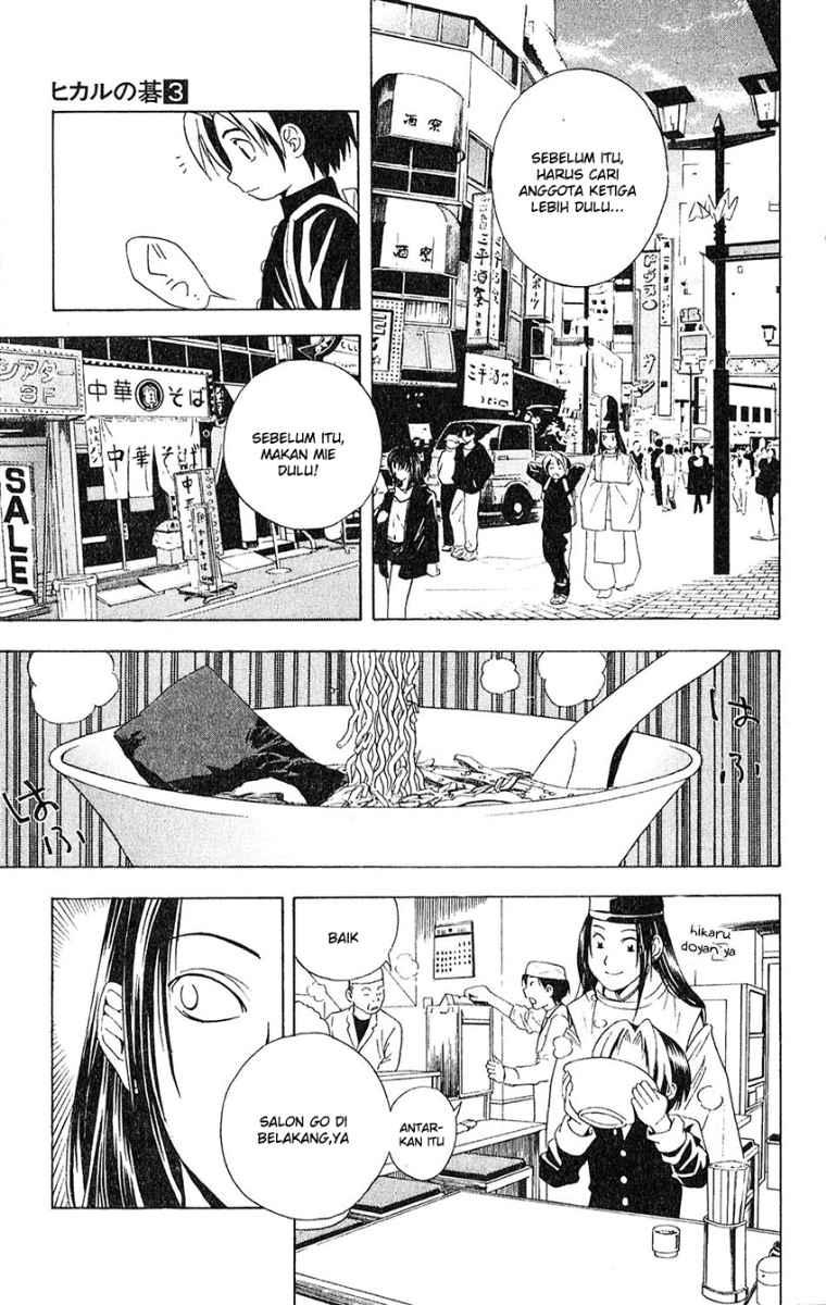 Hikaru no Go Bab 19 halaman 9