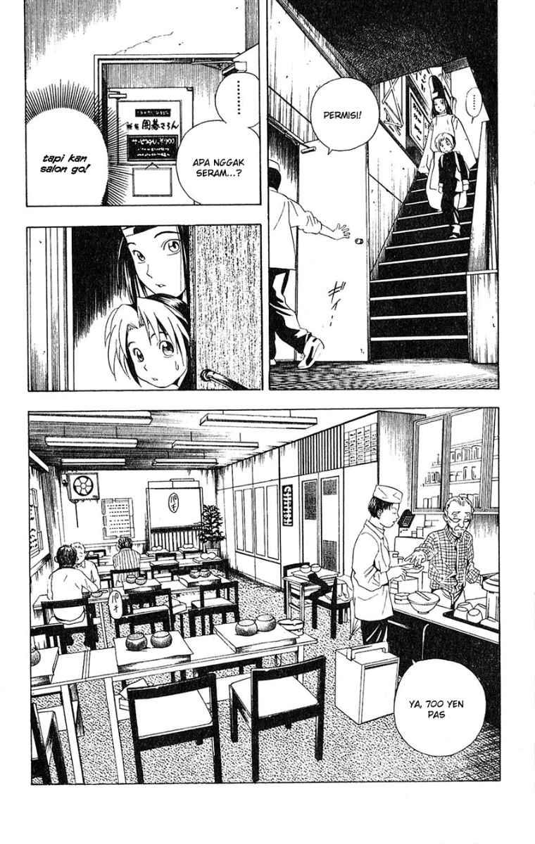 Hikaru no Go Bab 19 halaman 12