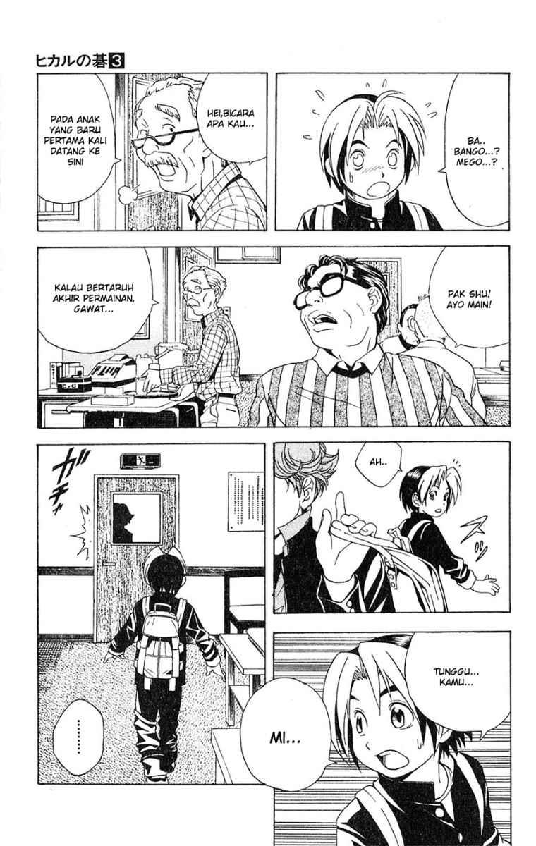 Hikaru no Go Bab 19 halaman 19