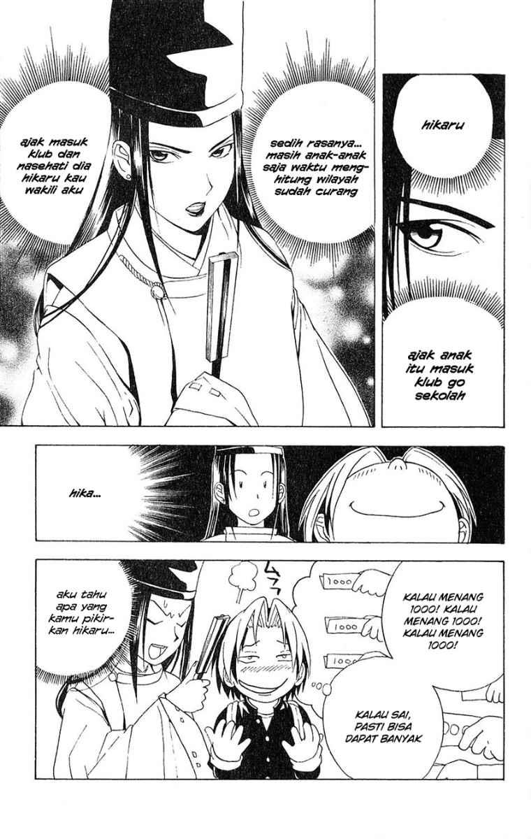 Hikaru no Go Bab 19 halaman 21