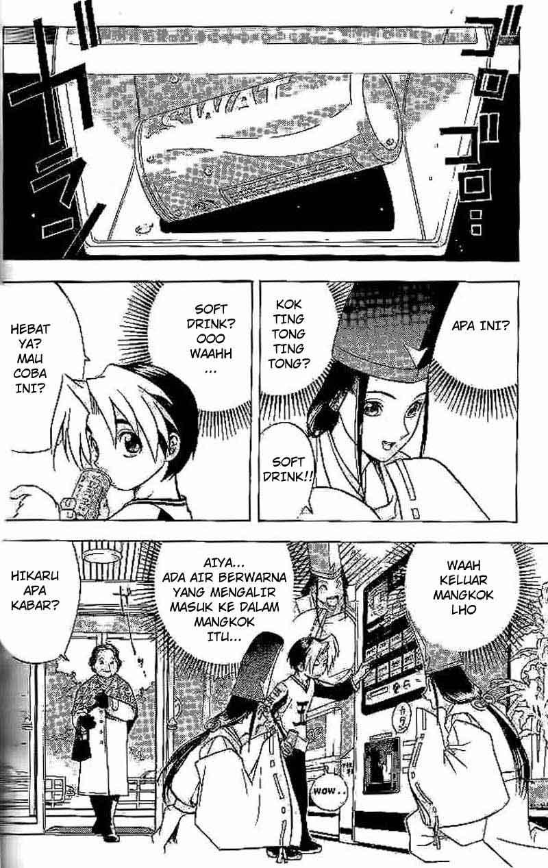Hikaru no Go Bab 2 halaman 3