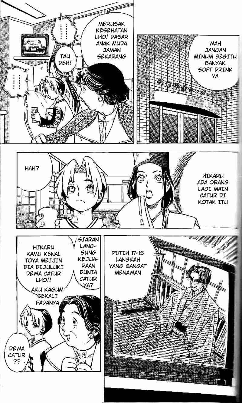 Hikaru no Go Bab 2 halaman 4
