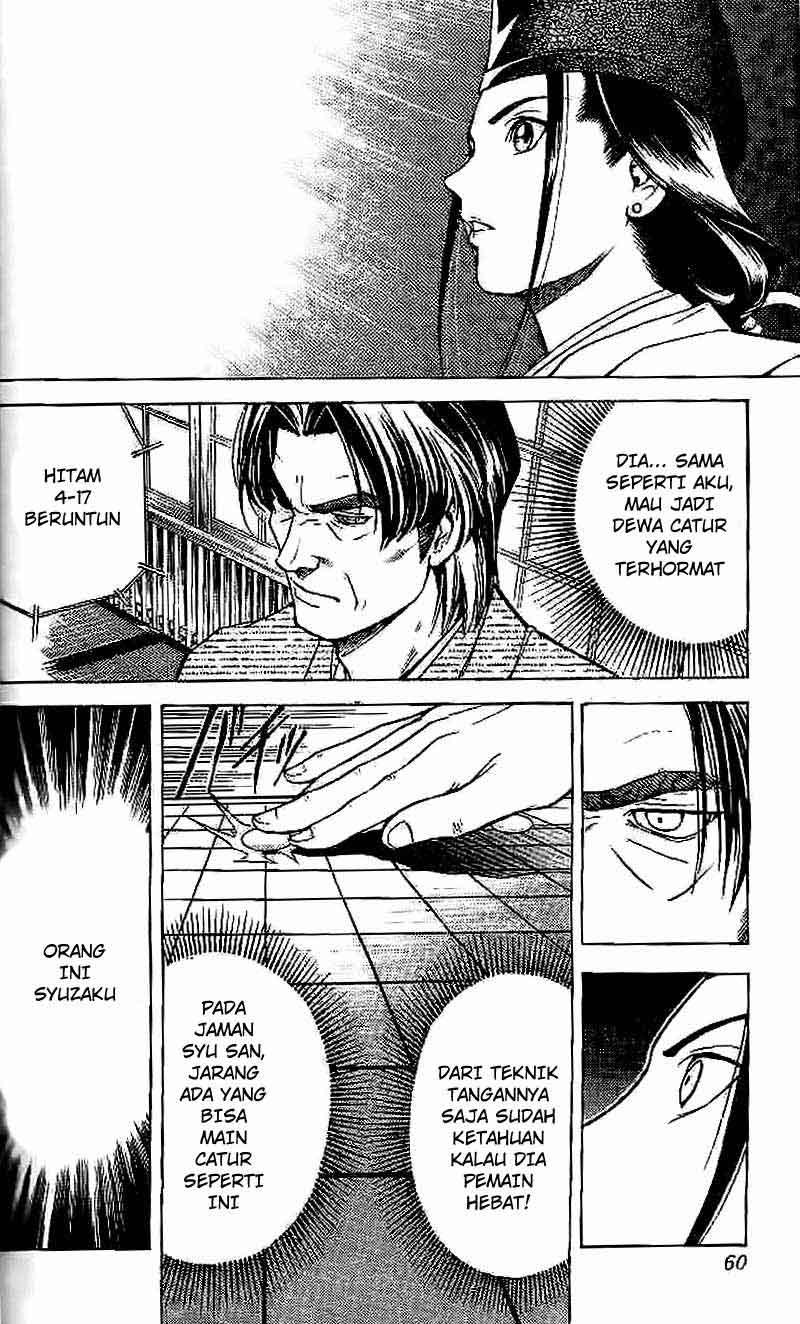 Hikaru no Go Bab 2 halaman 5